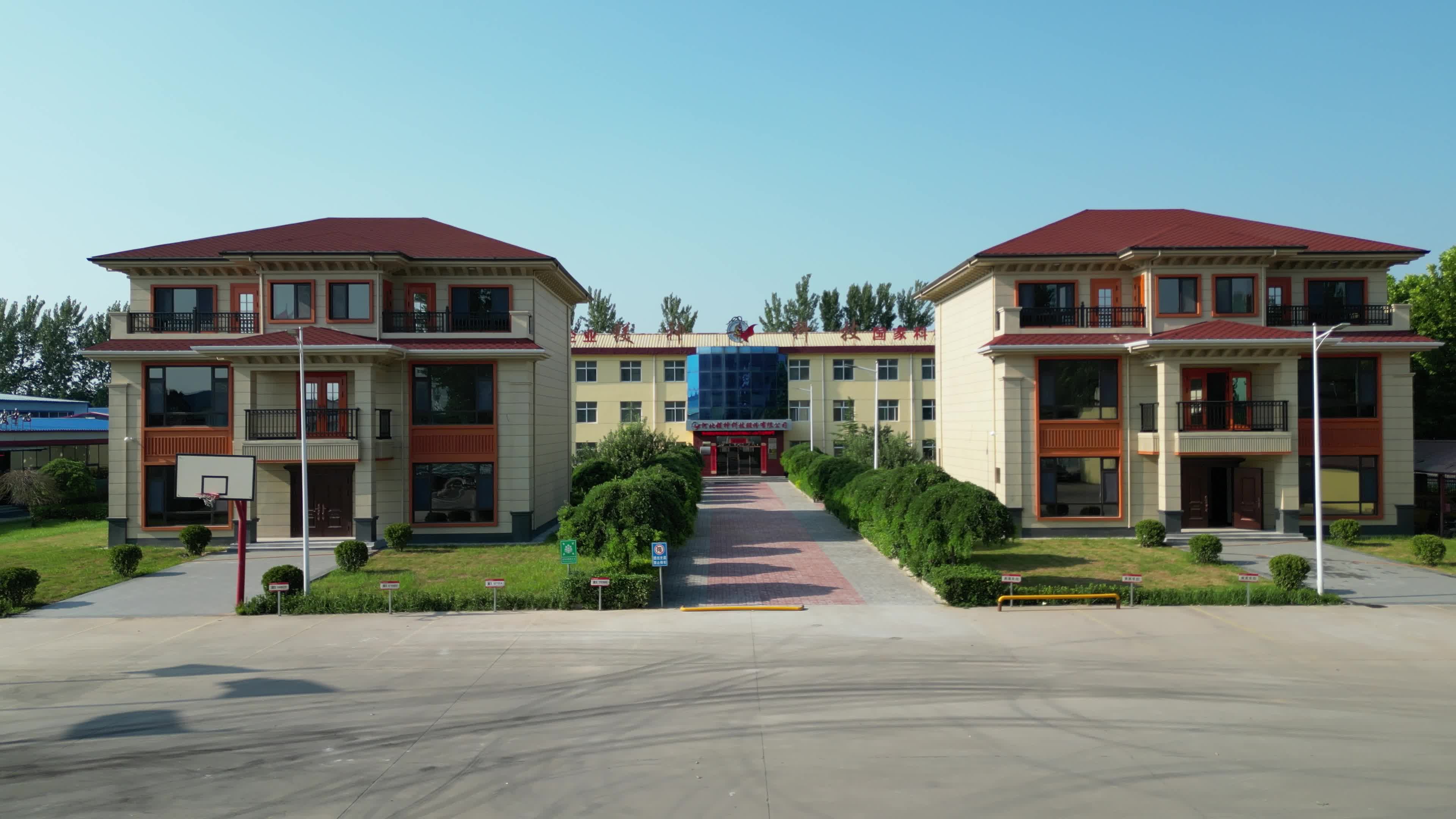 廣宗廠區(qū)專(zhuān)家樓